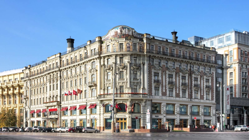 Pemandangan Moskow. Hotel National Street St.