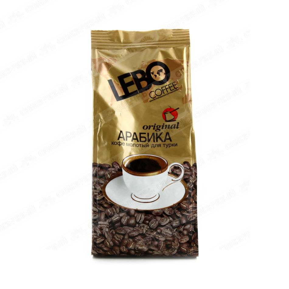 Ground Coffee Rating: No. 2 LEBO