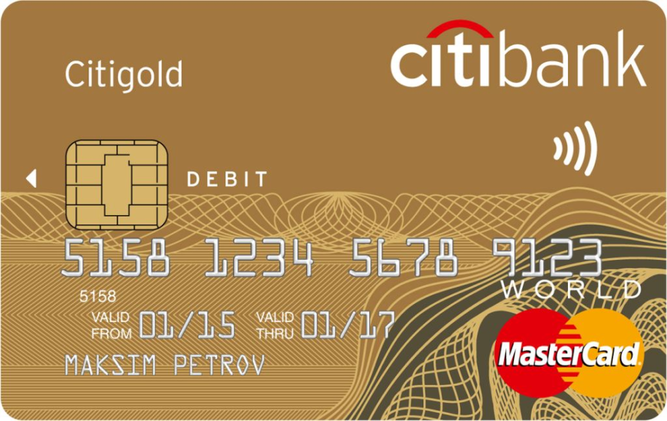 Golden debit card