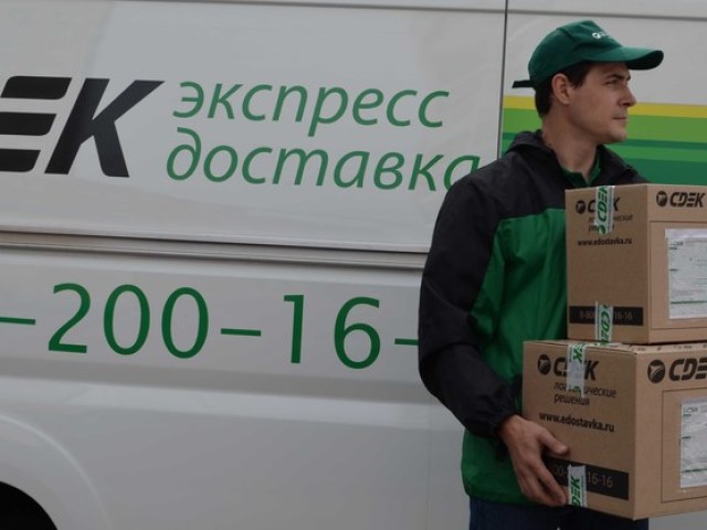 CDEK Delivery Company: Πόσο γρήγορα πηγαίνει ένα δέμα από την Κίνα με το Aliexpress; Είναι η παράδοση CDEK δωρεάν με το aliexpress; Η παράδοση του CDEK στην παρακολούθηση του Aliexpress;