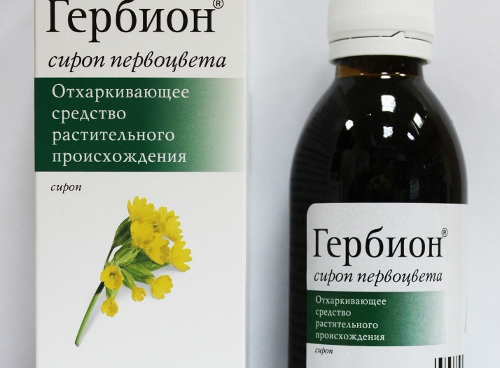 Herbion: najboljše zdravilo za močan kašelj
