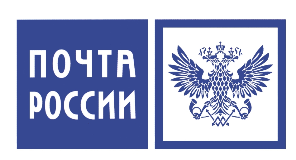 O emblema do post russo