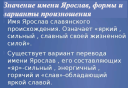 Πώς να καταλάβετε ότι θα απορριφθείτε σύντομα: σημάδια, βγείτε από τη θέση του θύματος