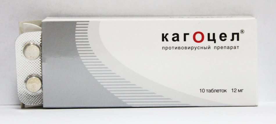 Kagocel φάρμακο για την πρόληψη κρυολογημάτων στα παιδιά