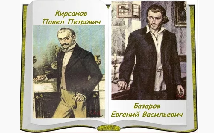 Gambar Bazarov dan Kirsanov