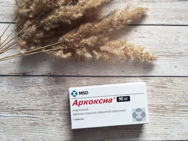 Arcoxia: Efek obat, indikasi dan kontraindikasi untuk penggunaan obat, metode penggunaan, langkah -langkah keamanan, overdosis, efek samping, interaksi dengan obat lain