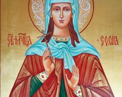 Quand est le nom de Sofia sur le calendrier orthodoxe de l'église? Jour du nom Day Sofia, Sofia Selon le calendrier de l'église: Dates par mois