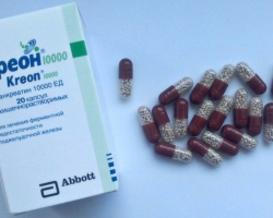 CREON 10.000: Efek obat, indikasi dan kontraindikasi untuk digunakan, metode penggunaan, langkah -langkah keamanan, overdosis, efek samping