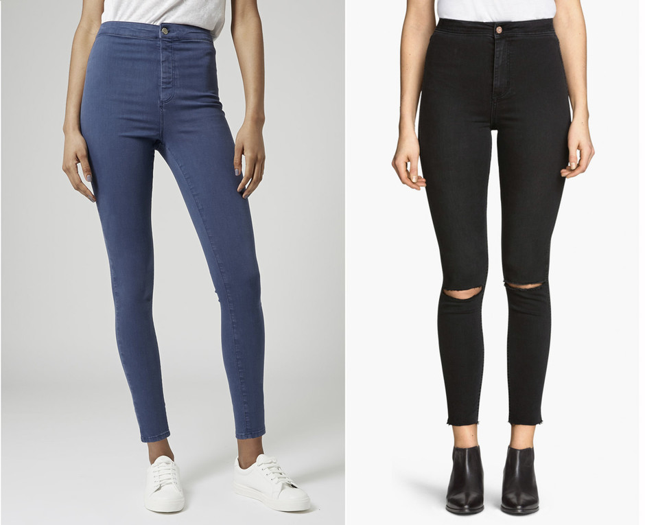 Black jeans with high and high waist in Lamoda