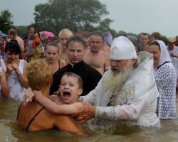 Is it possible to baptize the child and be baptized by an adult in Uspensky, Petrov, Christmas, Great Lent, before Easter? On what days of fasting can you baptize a child and be baptized by an adult?