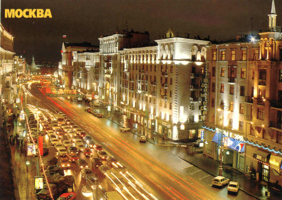 SIGHTS DE MOSCOU - Street Tverskaya