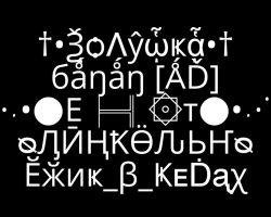 Спремни за надимке за Аватар за дечаке и момке, најхладније, прелепо, цоол, прелепа слова: фотографије