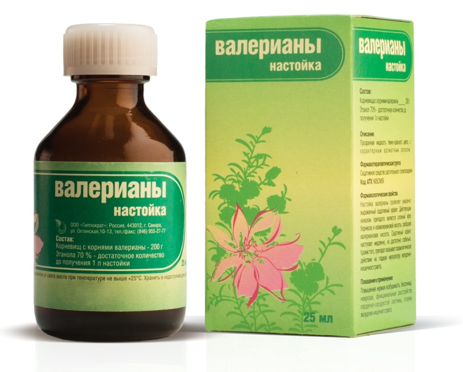The dosage of valerian depends on the form of the drug and the age of the child