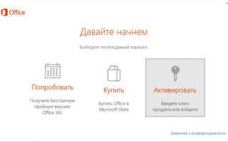 Рассада томатов