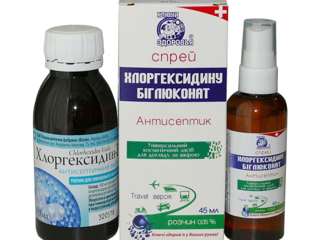 Chlorhexidine solution: methods of application, instructions for use, reviews