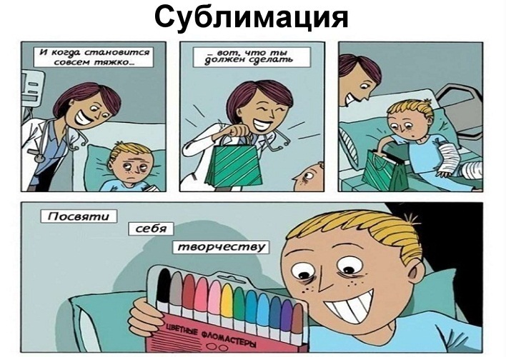 Рисуй!