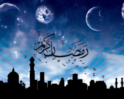 Kaj se bo zgodilo, če boste nekega dne ramazana zamudili, kakšna bo kazen? Kdaj manjkajoči dnevi Ramazana?