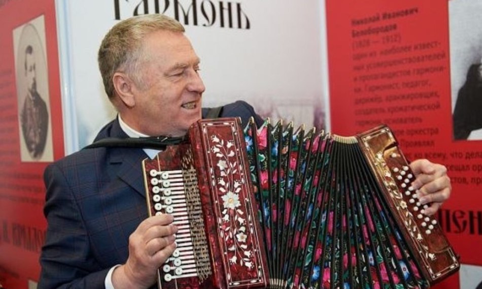 Новогодний Гороскоп Шуточный На 2022 Год