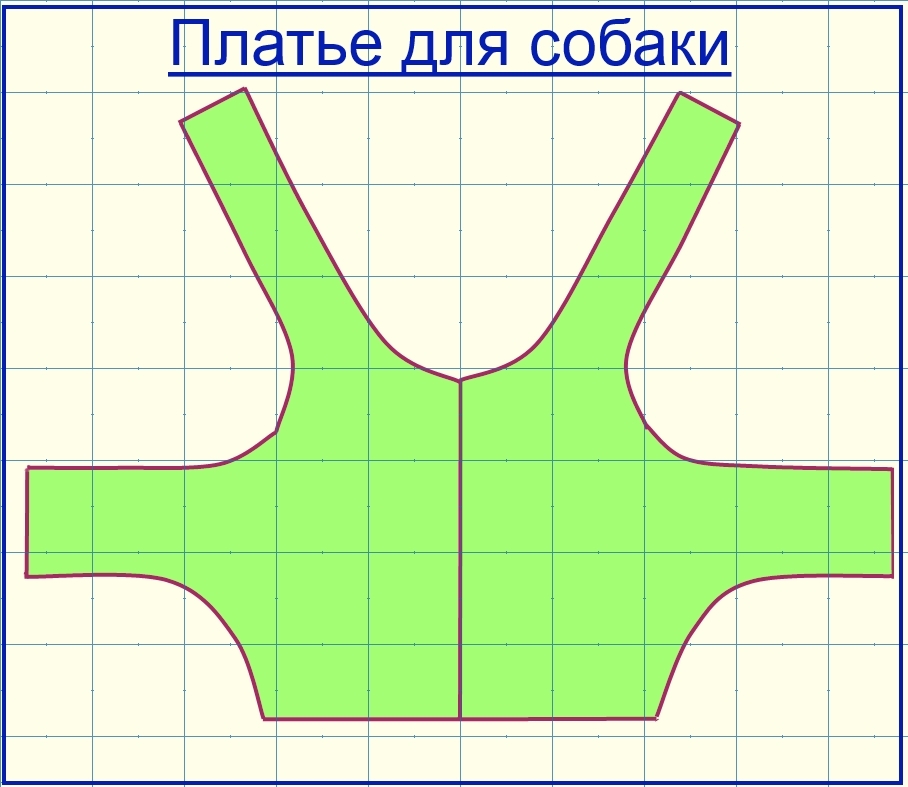 Схема за рокля с модел за малко куче