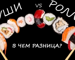 Sushi, Sasha i Rolls - Koja je razlika, je li jednako korisna: prednosti i šteta, sadržaj kalorija, glikemijski indeks, vitamini, elementi u tragovima