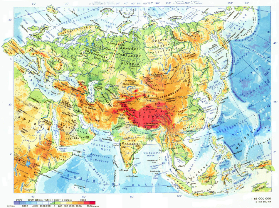 Mapa físico de Eurasia