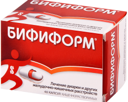 Biforme - Composition, indications, instructions, effets secondaires, revues. Comment prendre du biforme - avant les repas ou après? Est-il possible de prendre du biforme pendant la grossesse, les enfants?