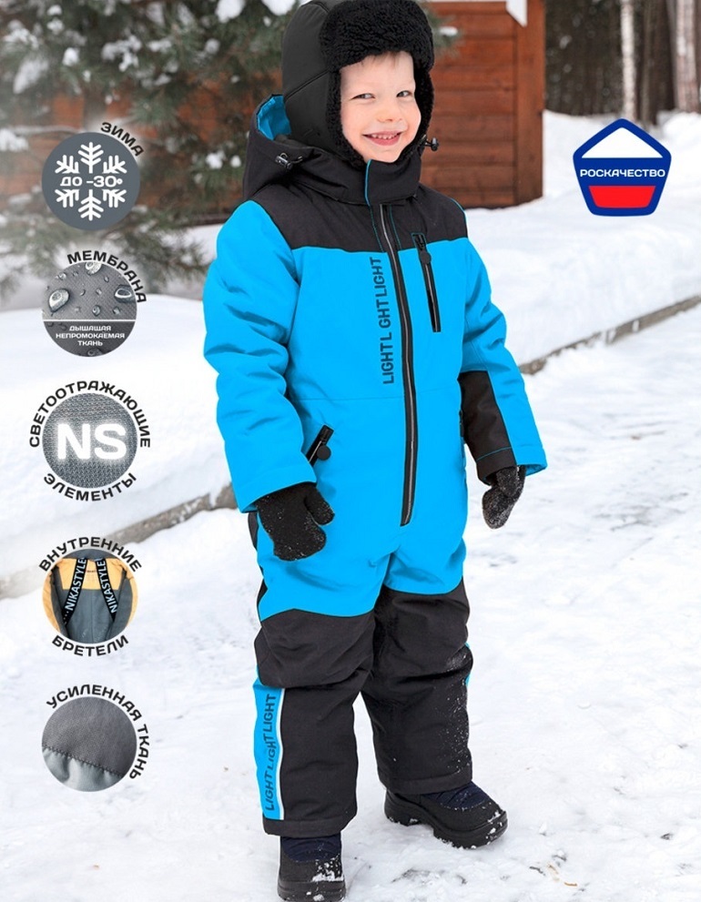 Jumpsuit ski untuk anak laki -laki