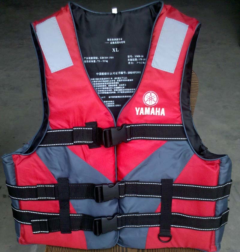 Yamakh vest