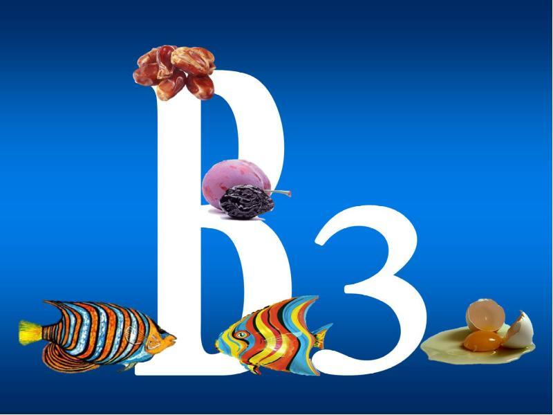 ویتامین B3