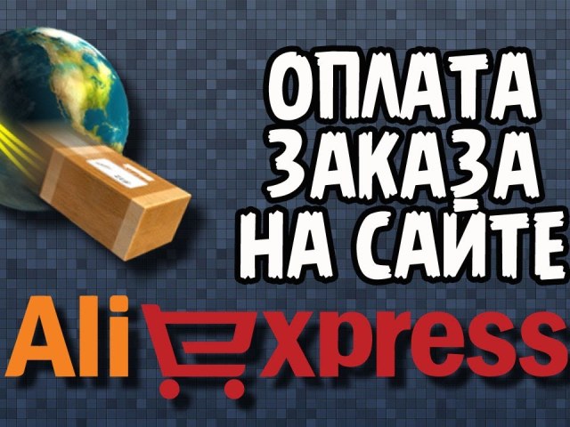 How to pay for goods with Aliexpress in Crimea: methods. How to pay for a purchase for Aliexpress in Crimea through Kiwi?