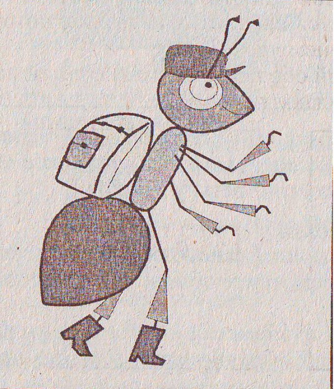 Детские рисунки муравья, пример 3