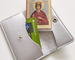 Можно ли носить иконку в кармане или сумке: можно ли этим осквернить?